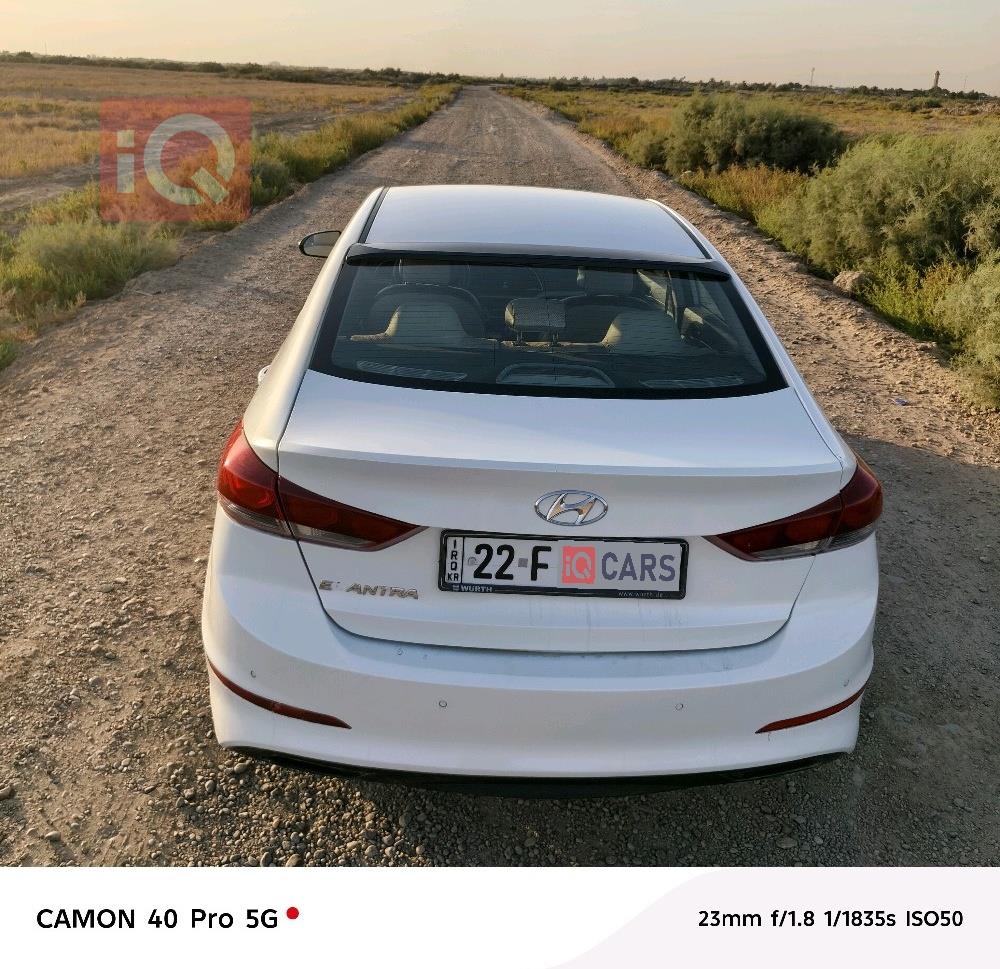 هیوندای ئەلەنترا